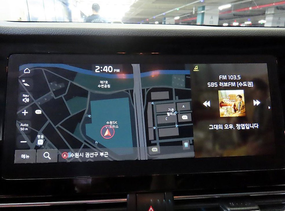 기아 니로 1.6 HEV 프레스티지 사진 13