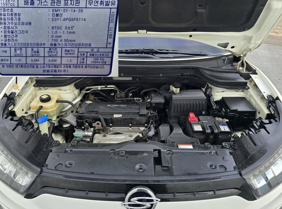 KG모빌리티(쌍용)  티볼리 가솔린 2WD 1.6 VX 사진 7