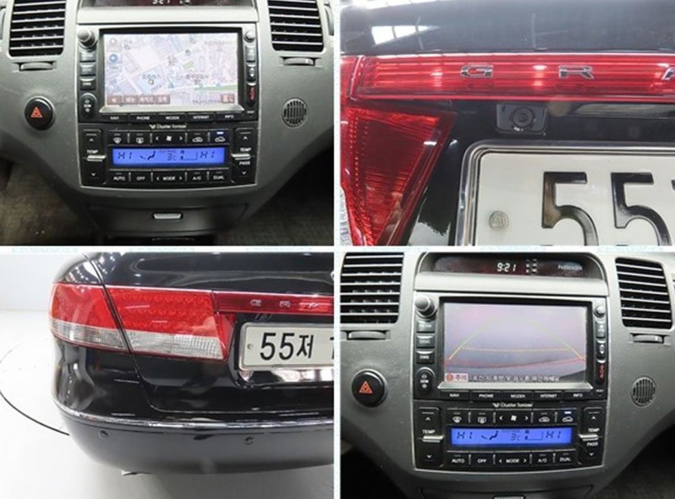 현대 그랜저 Q270 사진 20