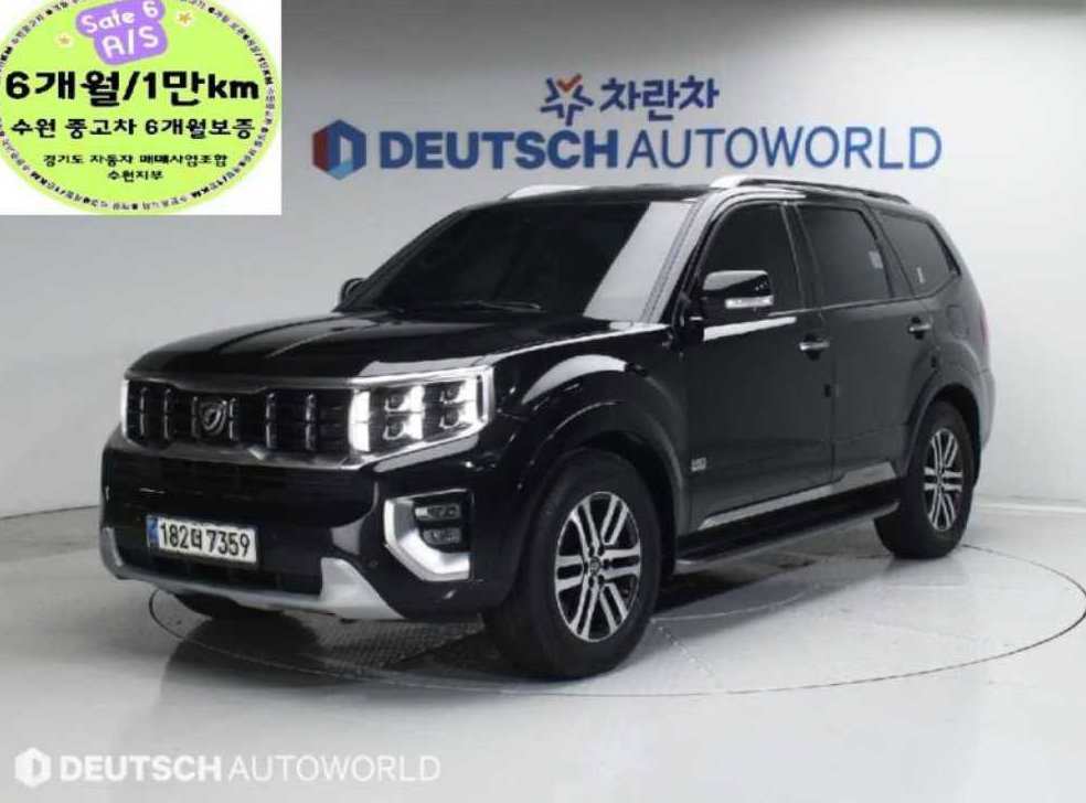 기아 모하비 4WD 플레티넘