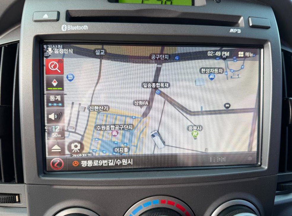 현대 스타렉스 이동업무차 사진 13