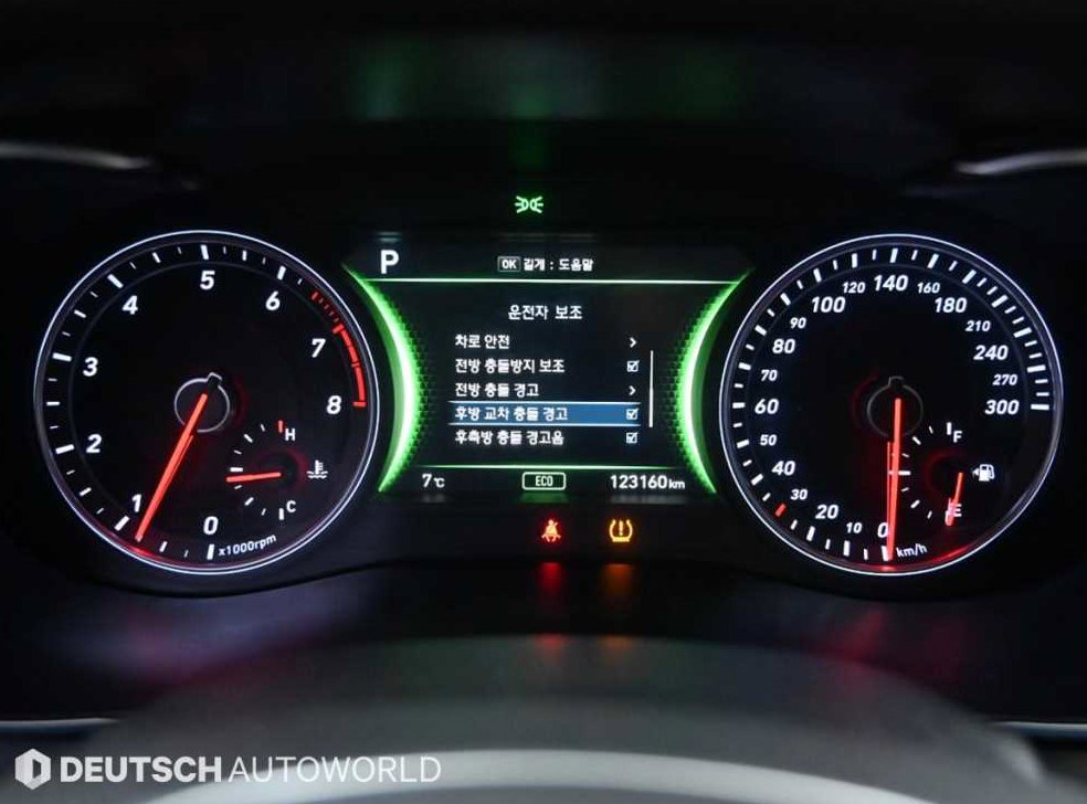제네시스 G70 2.0T 사진 8