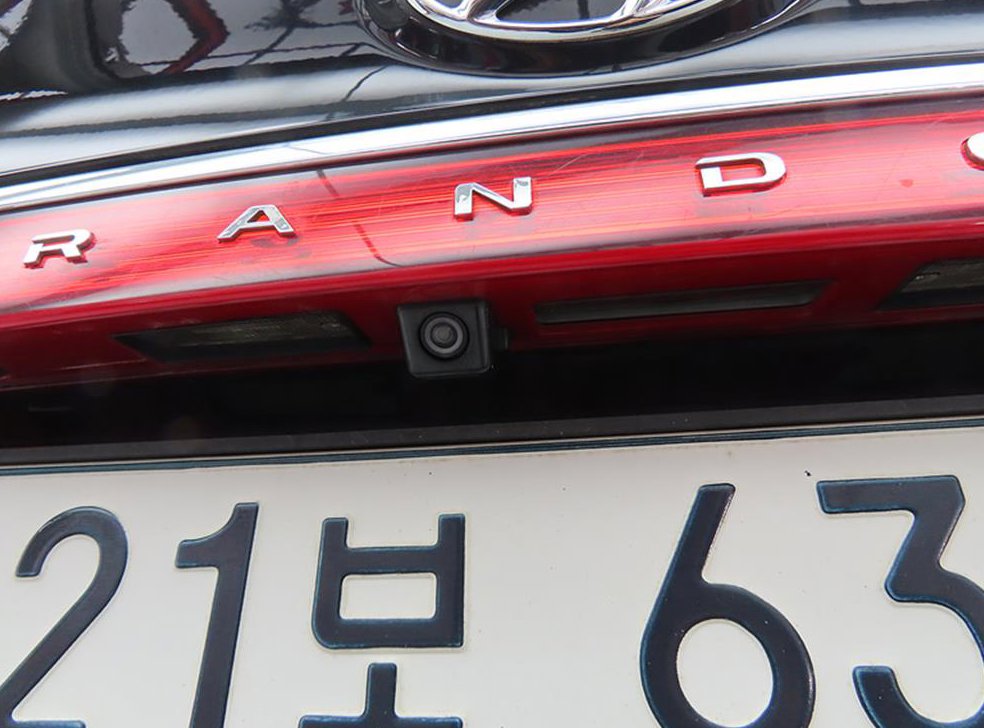 현대 그랜저 HG240 MODERN 사진 18