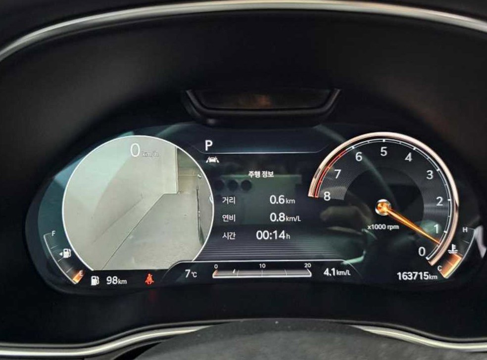 제네시스 GV80 가솔린 3.5T AWD 사진 8