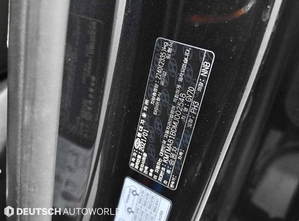 제네시스 GV70 2.5T 가솔린 AWD 사진 20