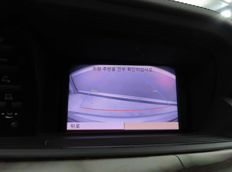 벤츠 S 클래스 S350L 사진 10