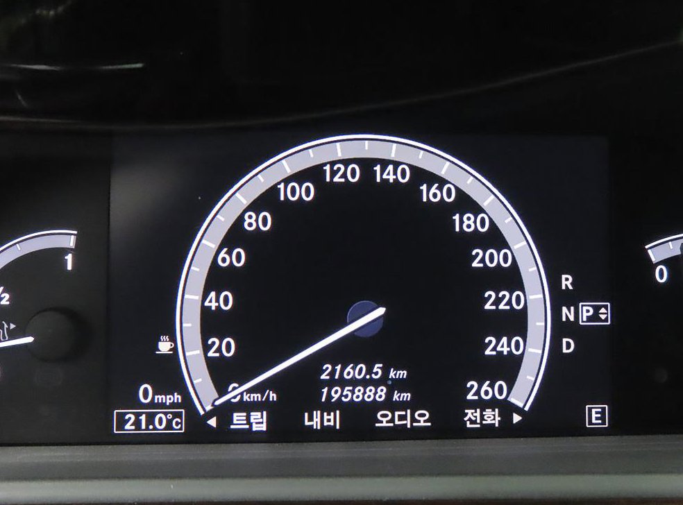 벤츠 S 클래스 S350L 사진 8