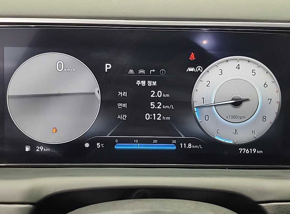 현대 투싼 가솔린 1.6 터보 4WD 인스퍼레이션 사진 6