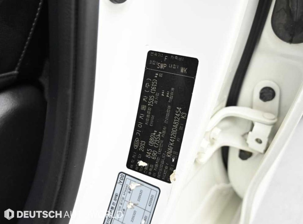 기아 K3 1.6 GDI 트렌디 사진 20
