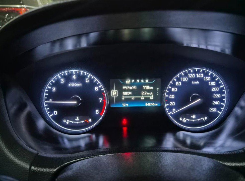 현대 제네시스 G330 모던 AWD 사진 7
