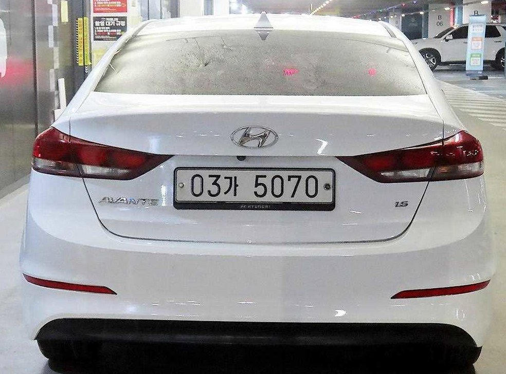 현대 아반떼 1.6 GDI 밸류 플러스 사진 5