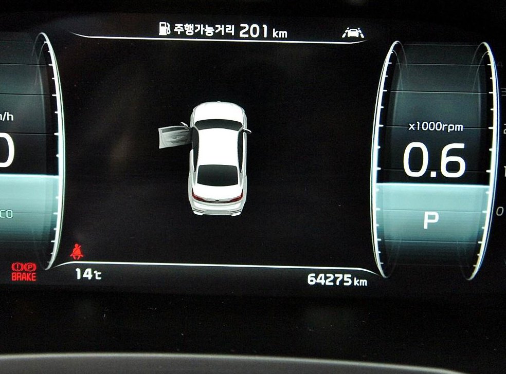 기아 K7 가솔린 2.5 GDI 사진 9