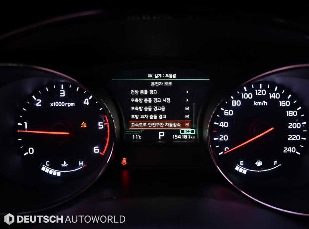 기아 카니발 디젤 9인승 하이리무진 노블레스 스페셜 사진 8