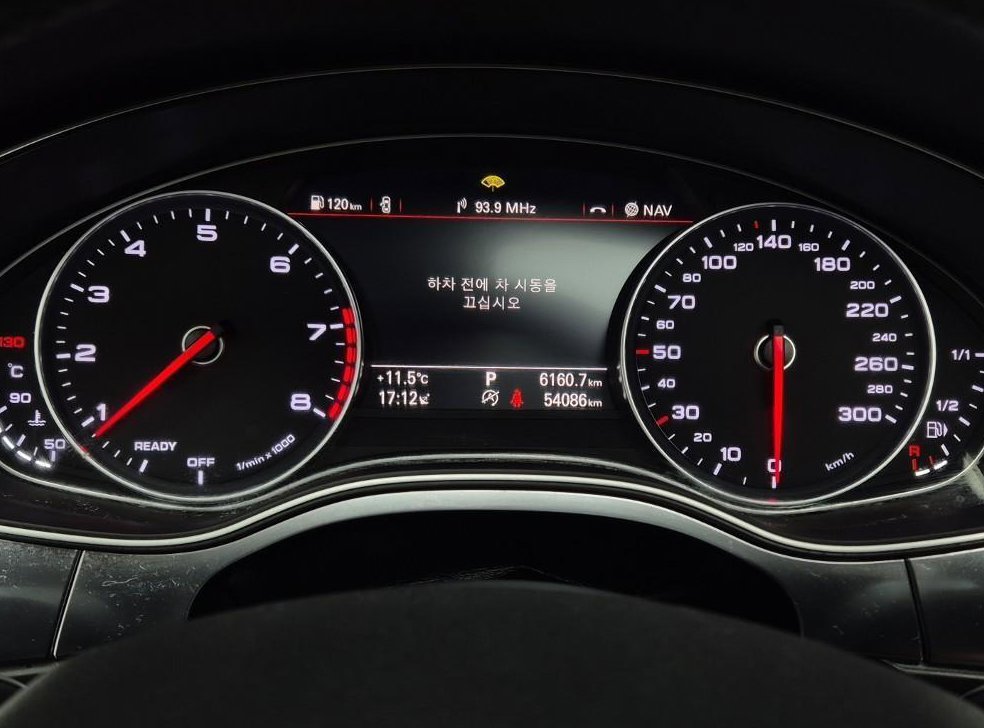 아우디 A6 40 TFSI 사진 6