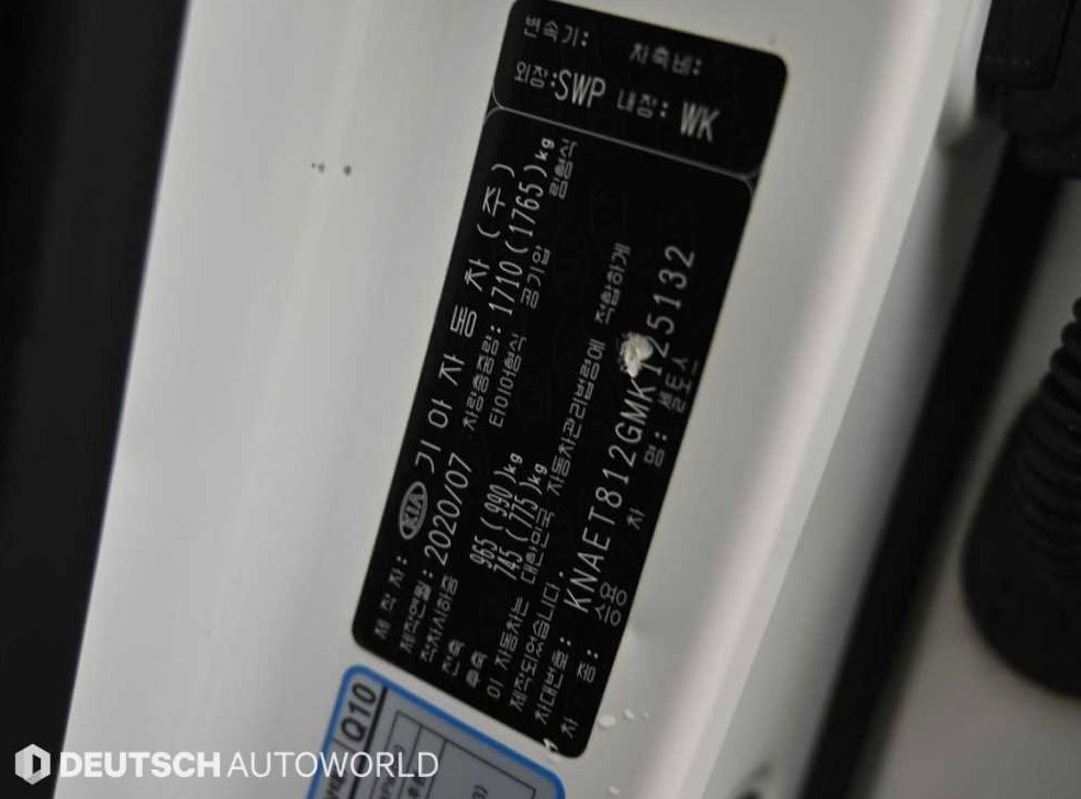 기아 셀토스 가솔린 1.6 터보 2WD 사진 20