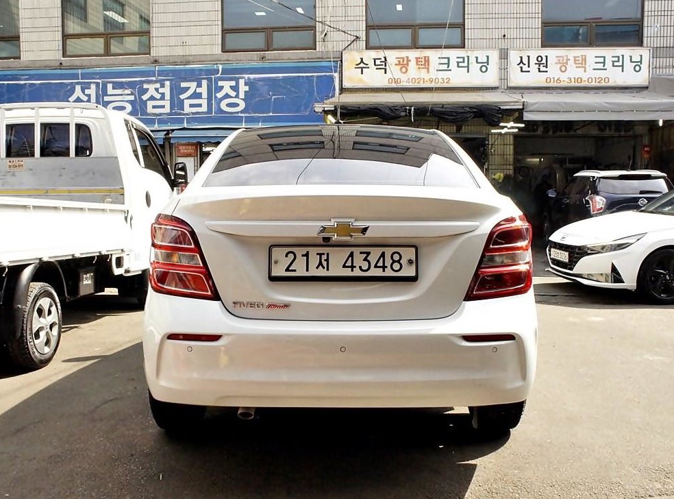 차량 이미지