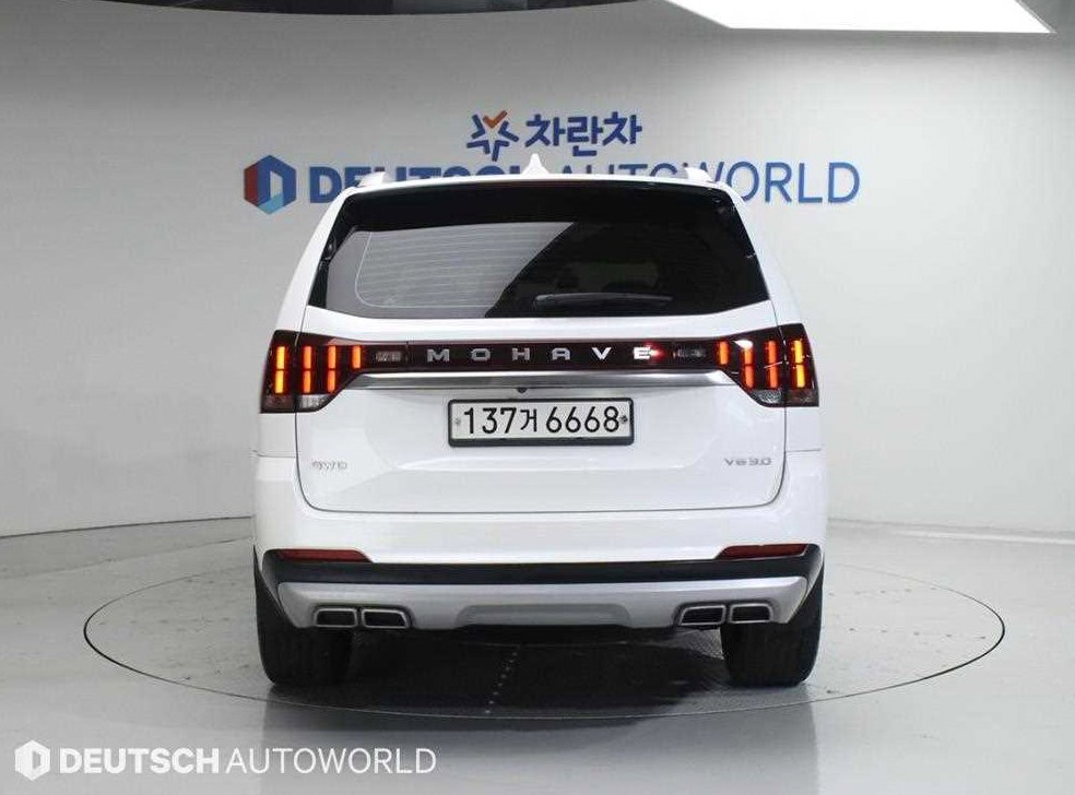 기아 모하비 4WD 마스터즈 사진 4