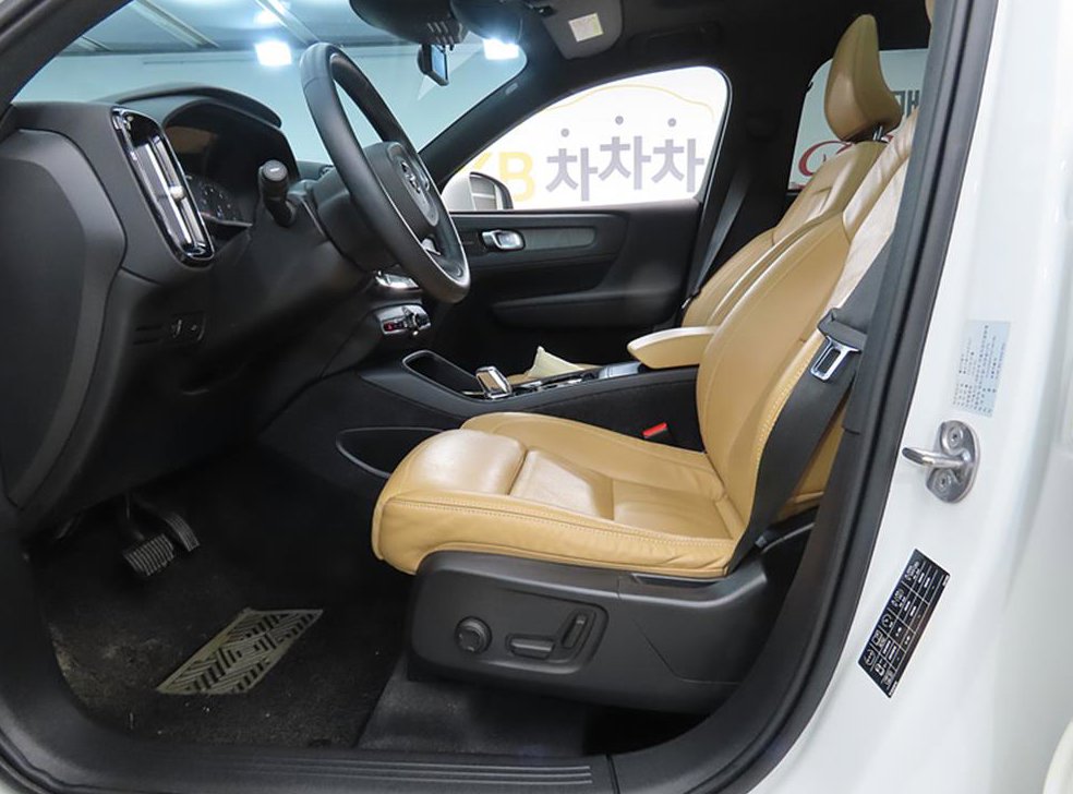 차량 이미지