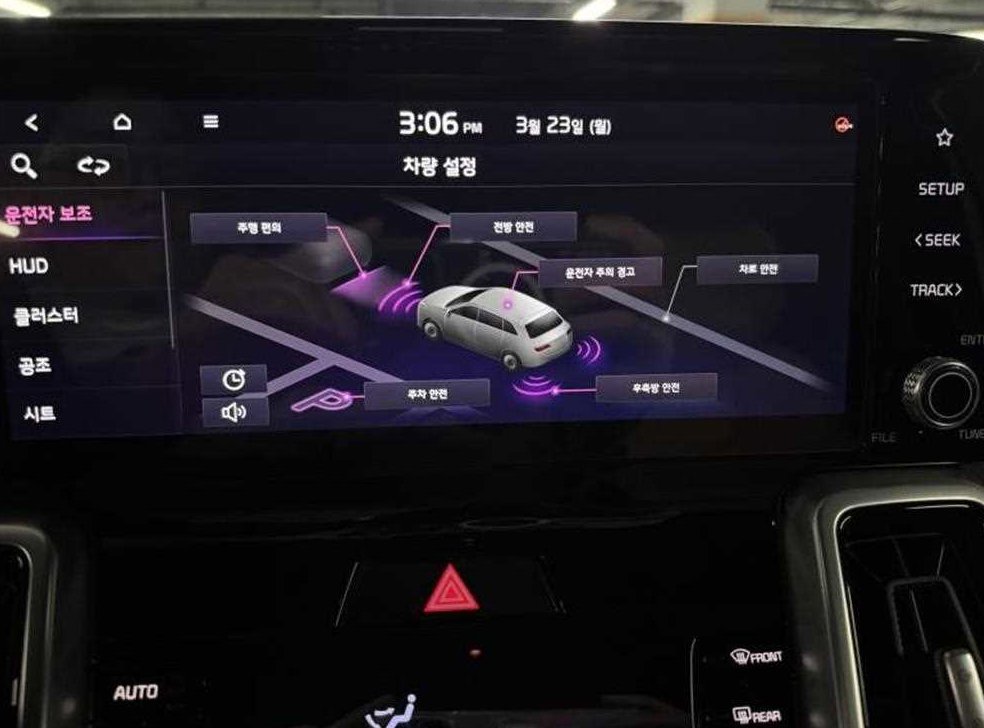 기아 쏘렌토 디젤 2.2 2WD 시그니처 사진 13