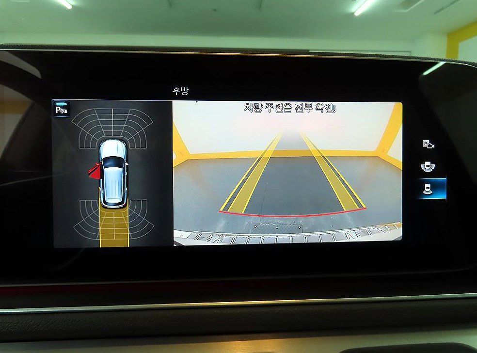 차량 이미지