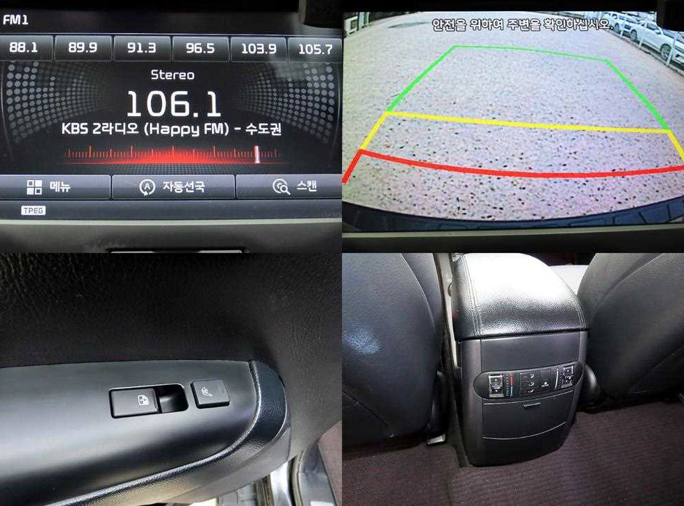 기아 모하비 디젤 4WD KV300 사진 18