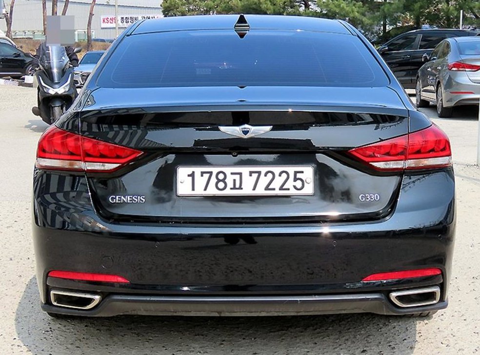 현대 제네시스 G330 모던 사진 4