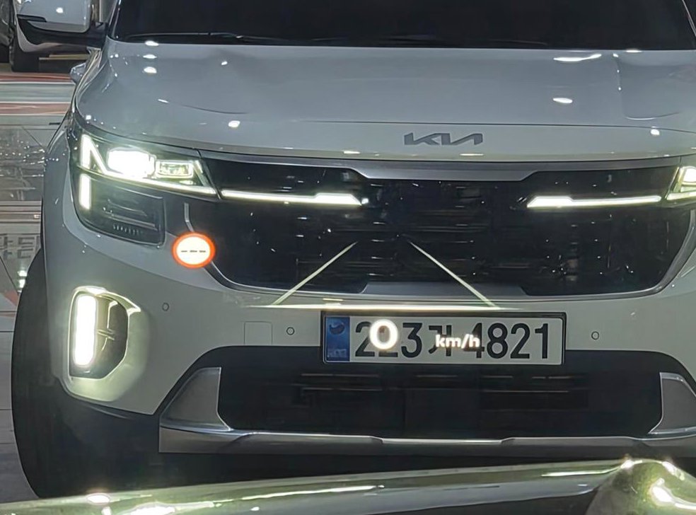 제네시스 GV80 가솔린 2.5T AWD 사진 14