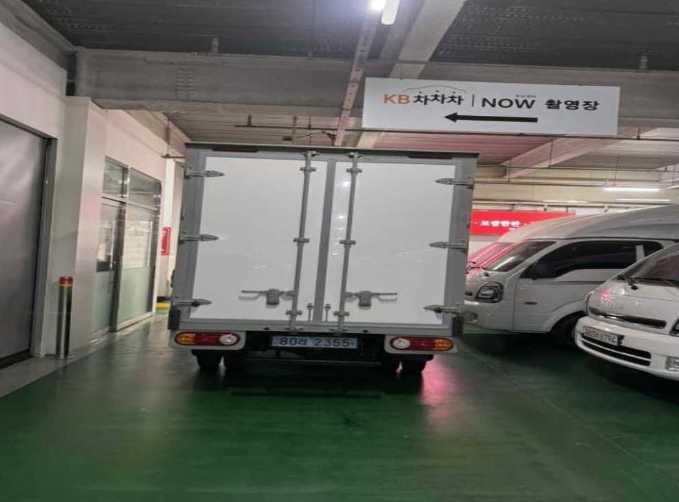 차량 이미지