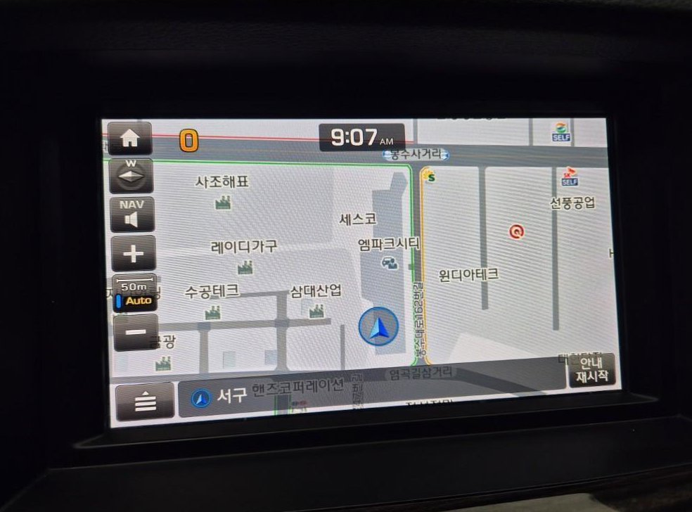 차량 이미지