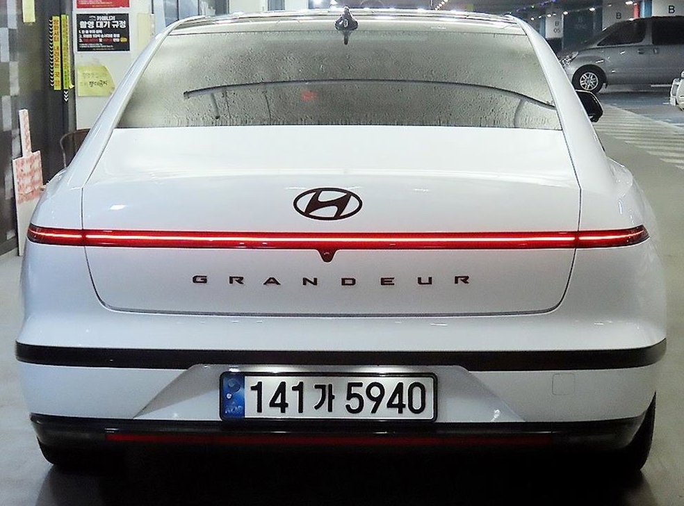 차량 이미지