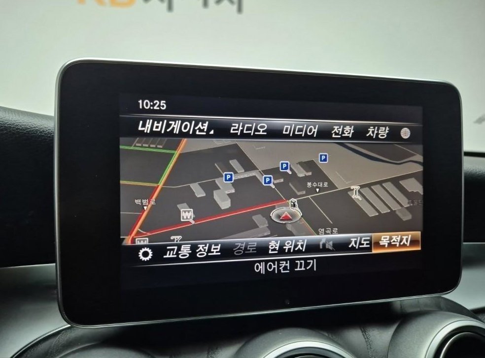 차량 이미지