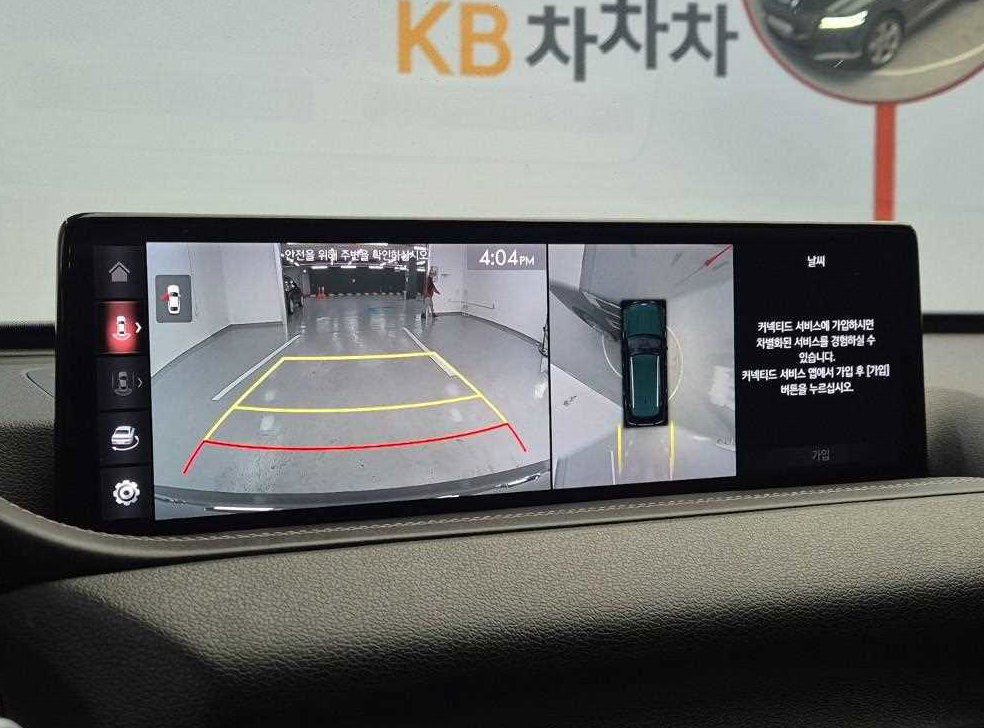 제네시스 GV80 가솔린 3.5T AWD 사진 14