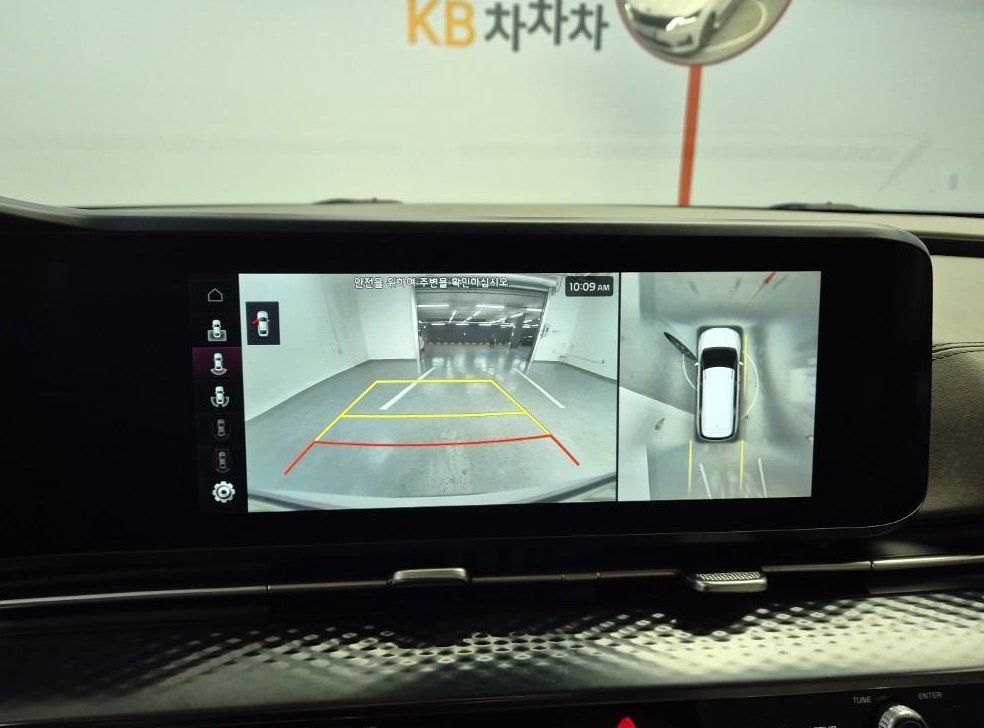 차량 이미지