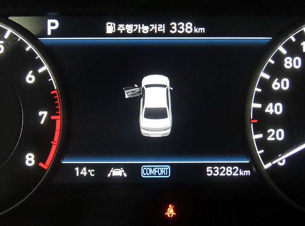 차량 이미지