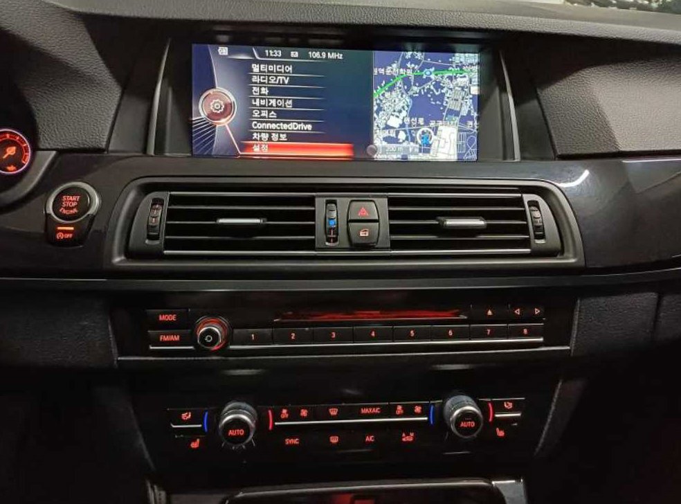 BMW 5시리즈 520d xDrive M 에어로다이나믹 사진 8