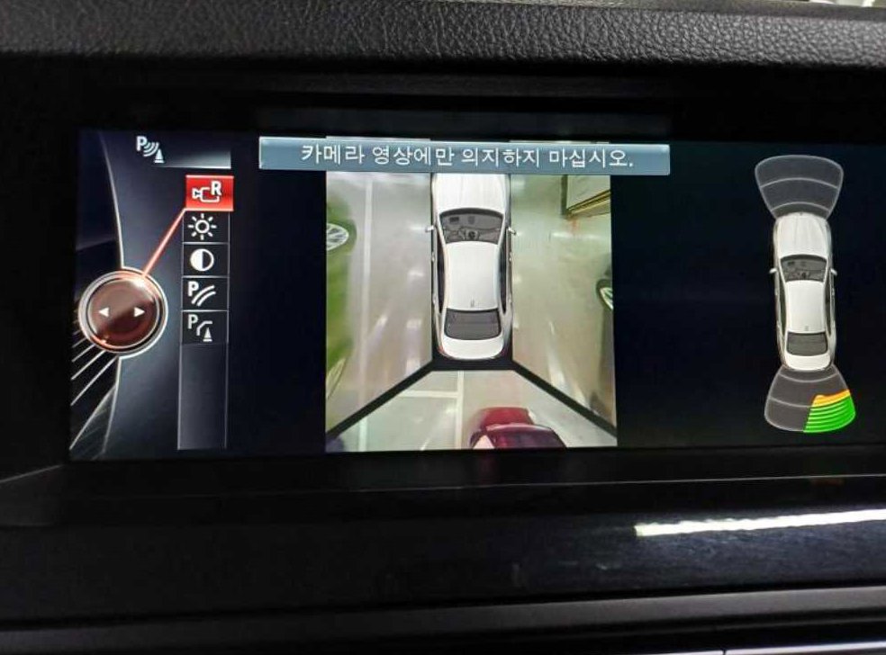 BMW 5시리즈 520d xDrive M 에어로다이나믹 사진 9