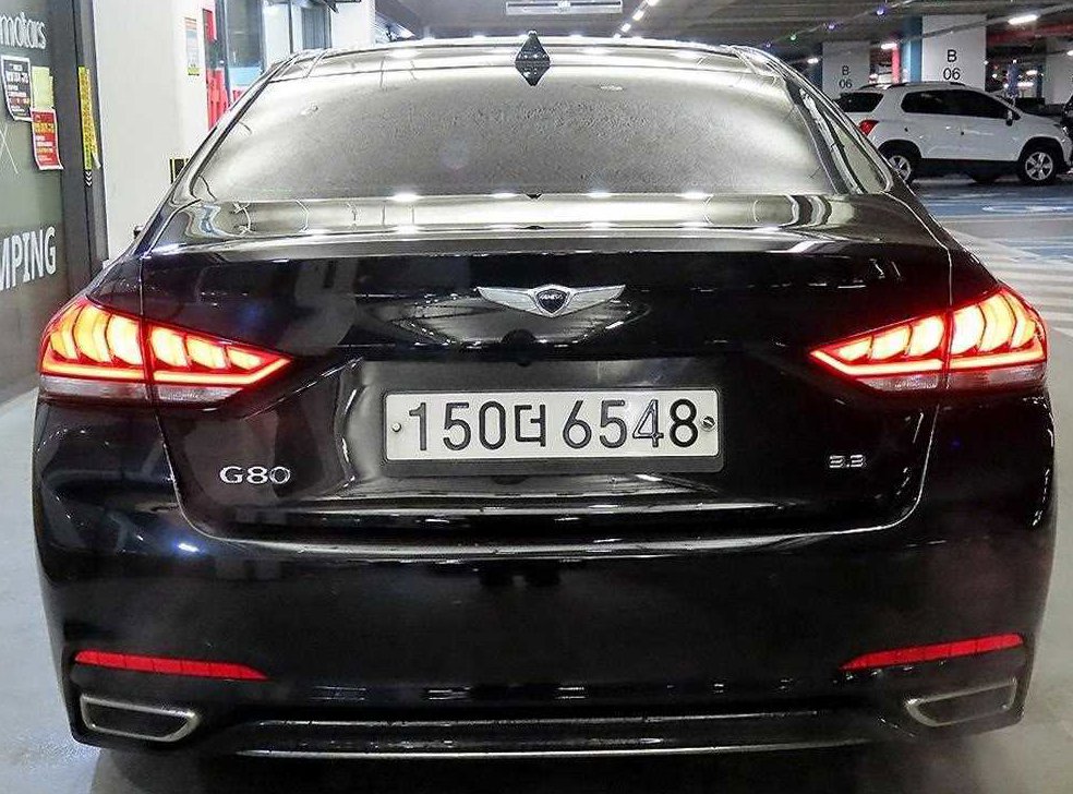 제네시스 G80 3.3 GDI 사진 5