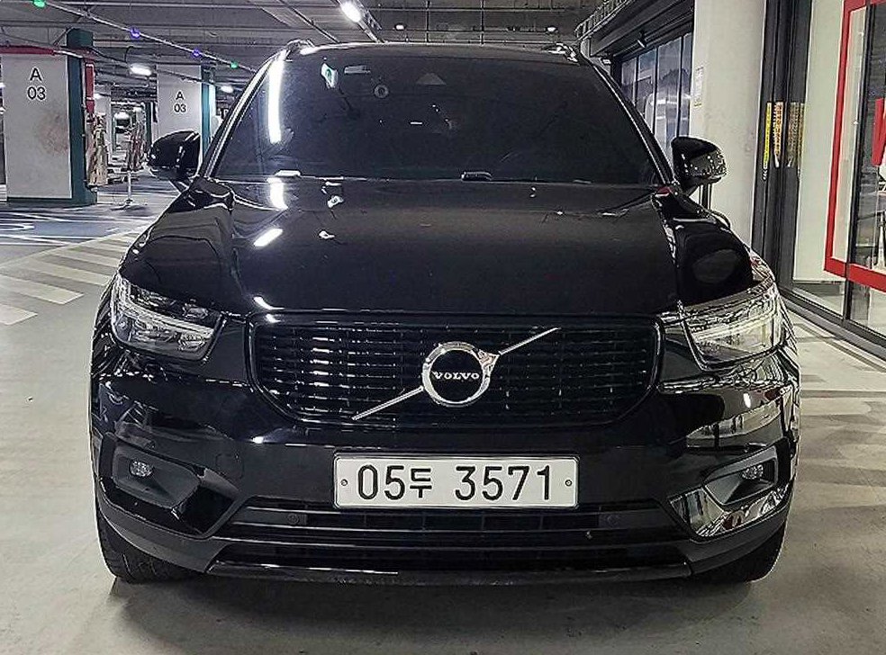 차량 이미지