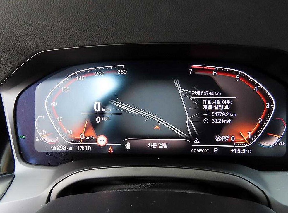 BMW 3시리즈 320i 사진 9