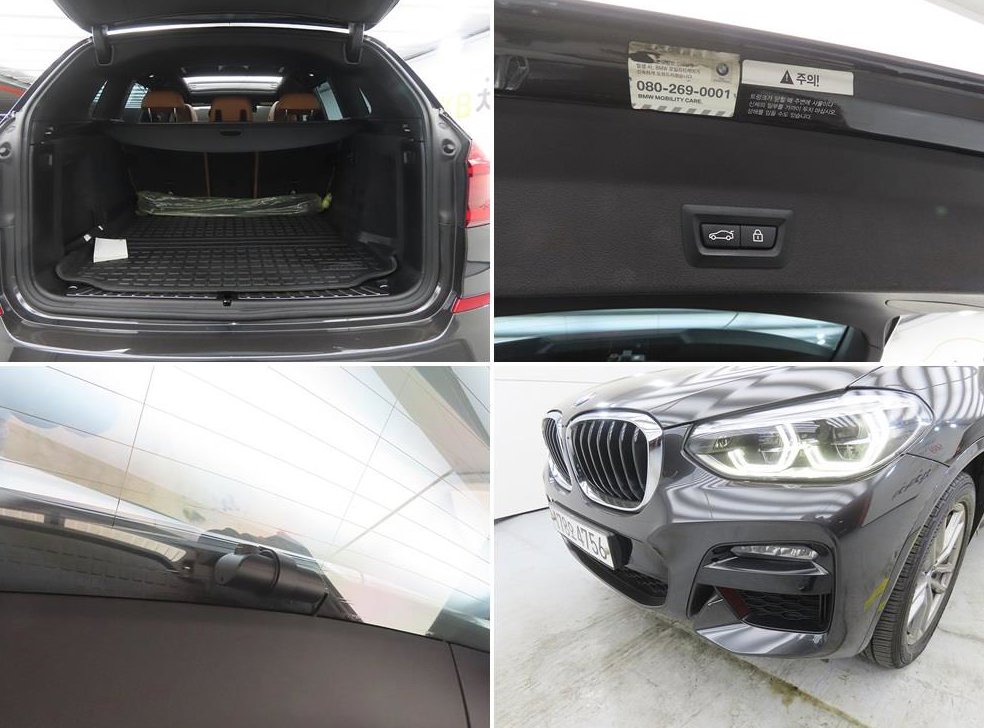 BMW X3 xDrive 20 M 스포츠 사진 17