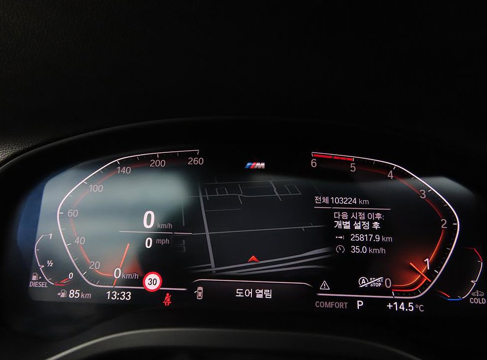 BMW X3 xDrive 20 M 스포츠 사진 9