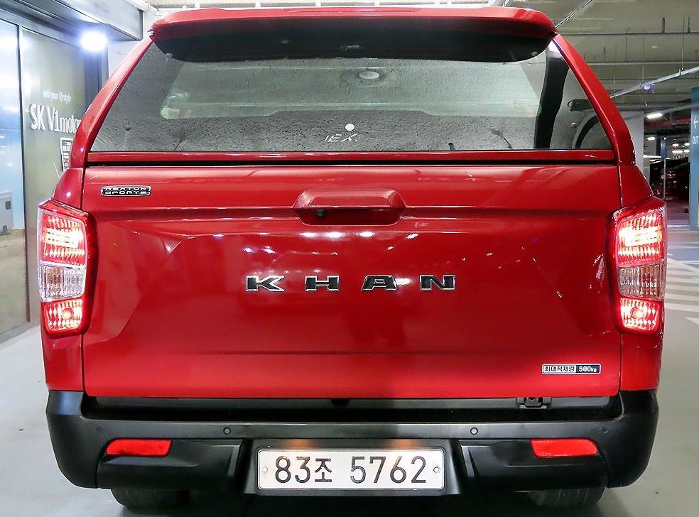 차량 이미지