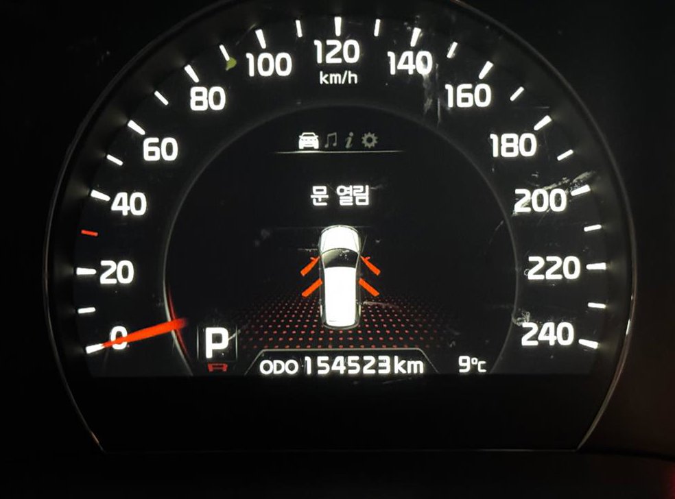 기아 쏘렌토 2WD 2.0 TLX 사진 9