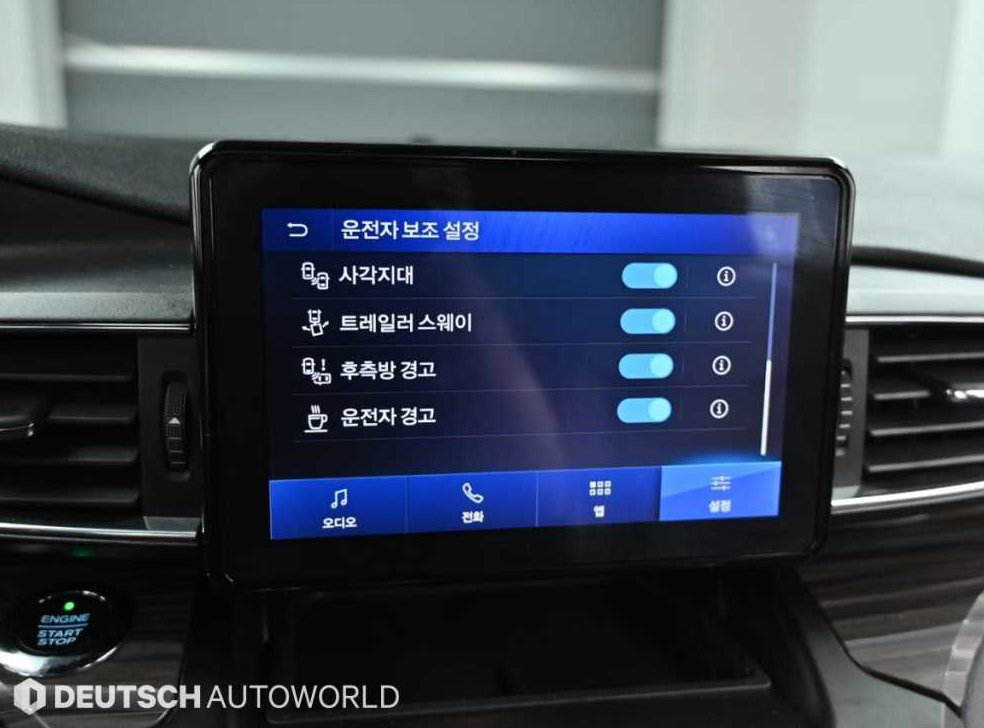 차량 이미지