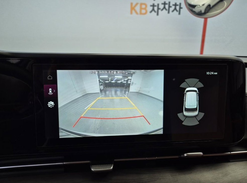 차량 이미지