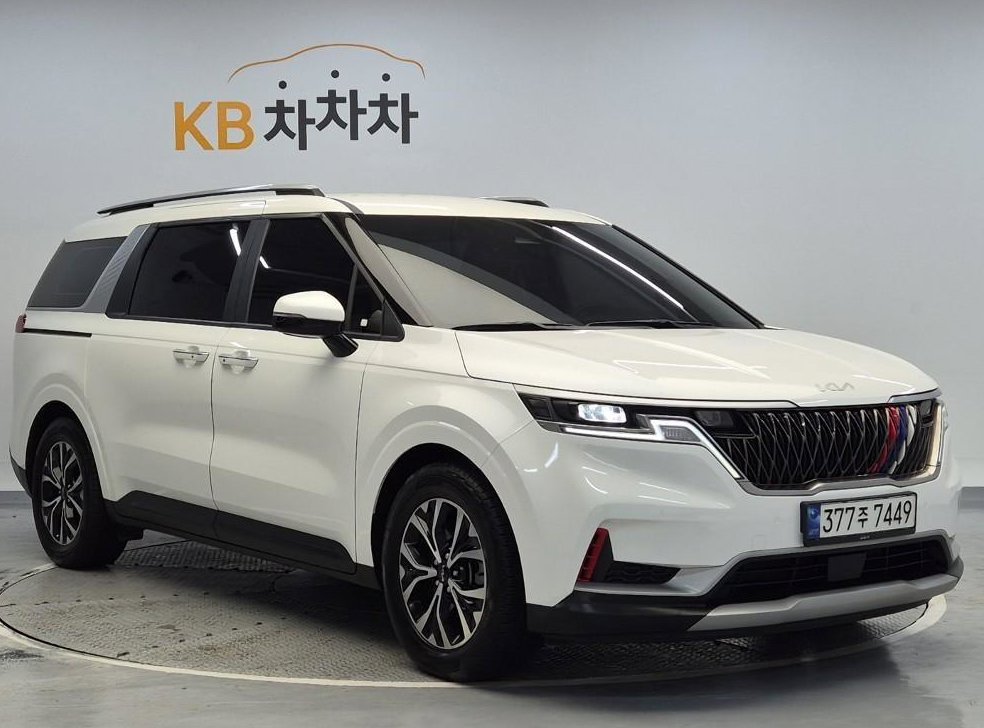 차량 이미지