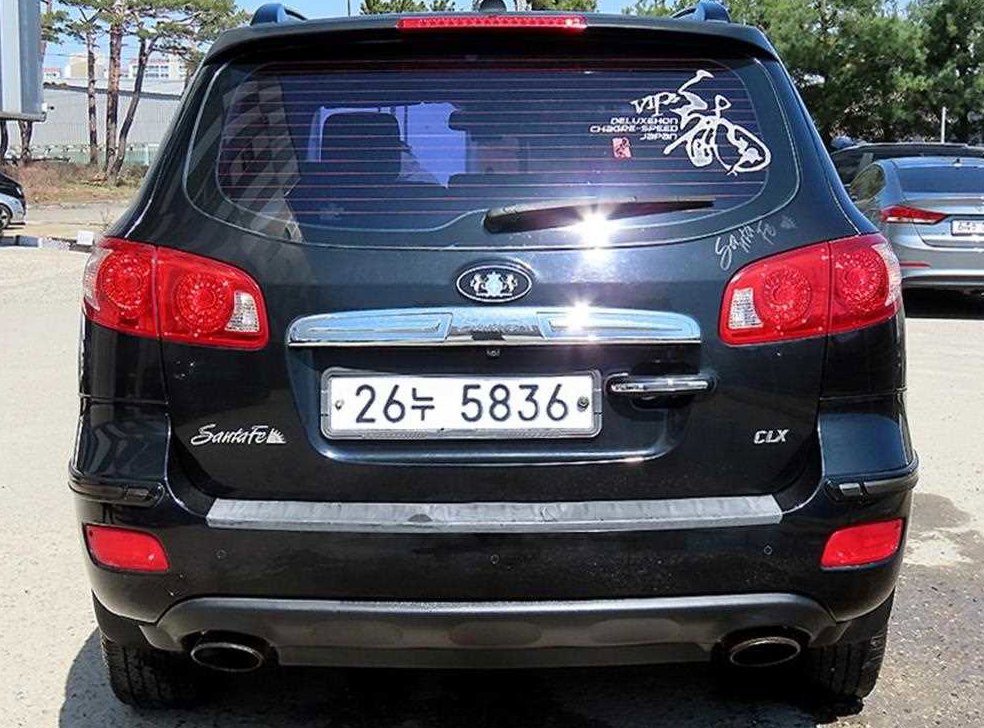 현대 싼타페 2WD(2.0VGT) CLX 사진 4
