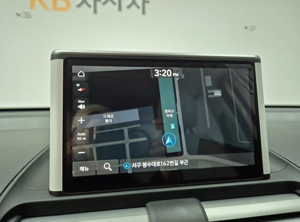 차량 이미지