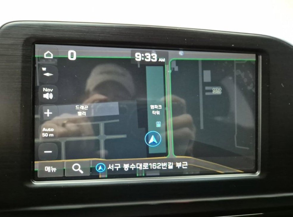 차량 이미지