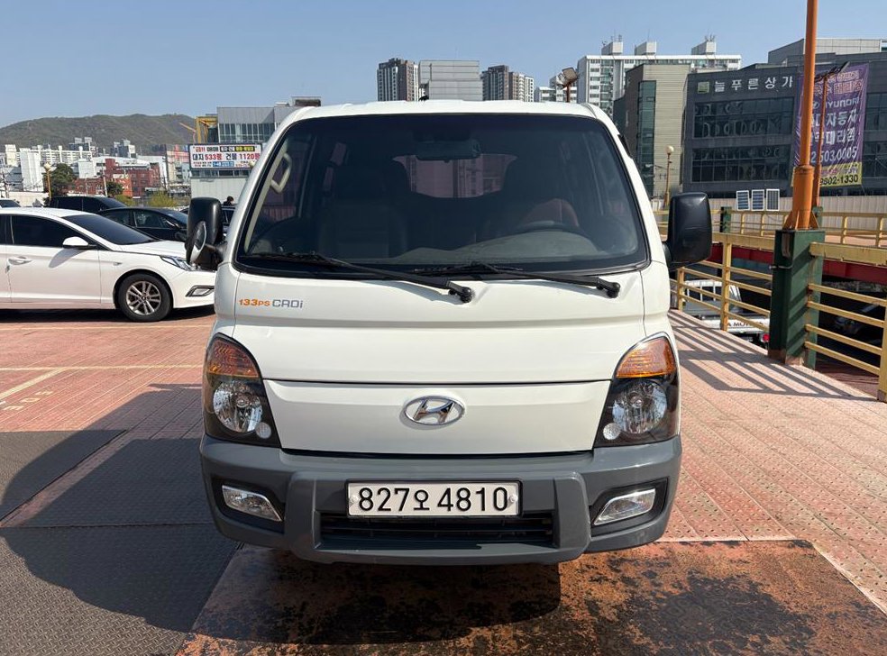 차량 이미지